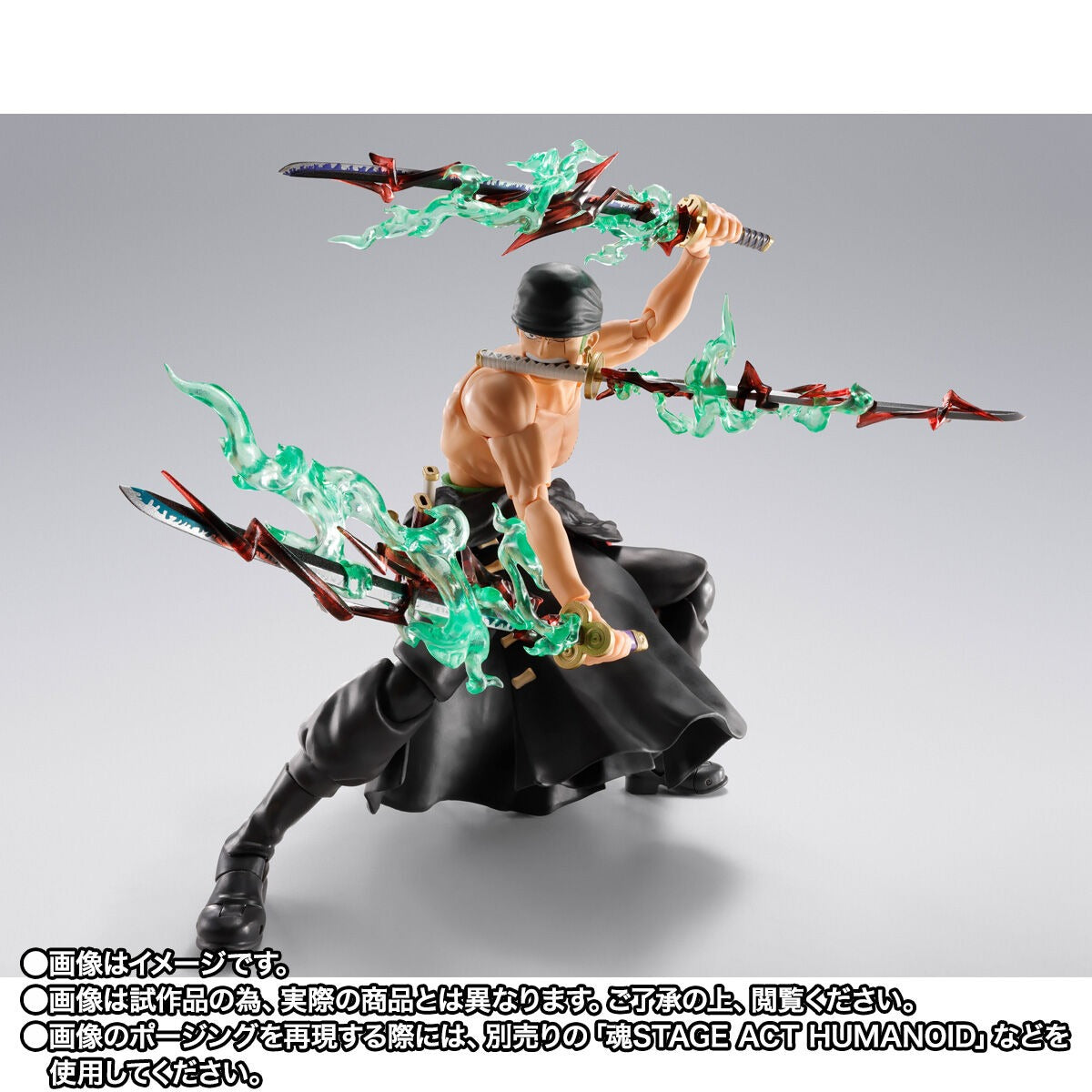 S.H.Figuarts Roronoa Zoro King of Hell July 2026 Shipment Action Figure from Japan