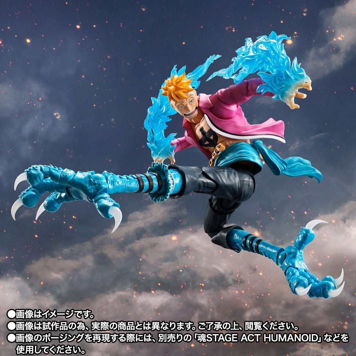 Japan Authentic One Piece S.H.Figuarts Marco Marineford Ver. Figure June 2026 Release from Japan