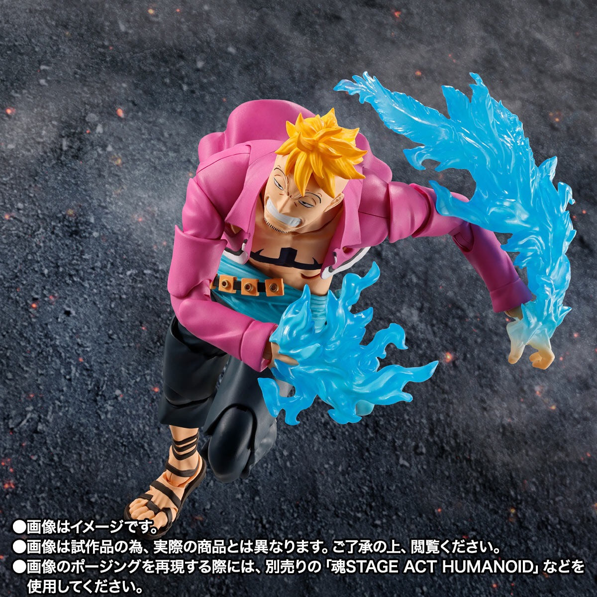 Japan Authentic One Piece S.H.Figuarts Marco Marineford Ver. Figure June 2026 Release from Japan