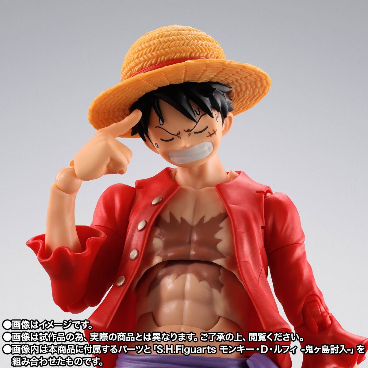 Japan Authentic One Piece S.H.Figuarts Marco Marineford Ver. Figure June 2026 Release from Japan