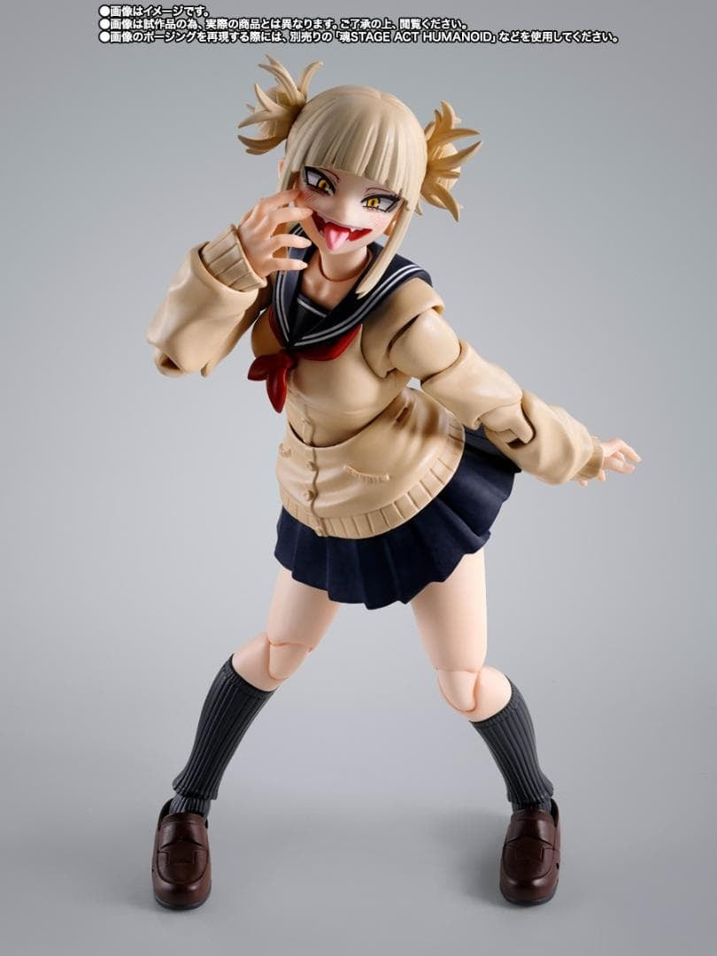 S.H.Figuarts Himiko Toga My Hero Academia Action Figure from Japan