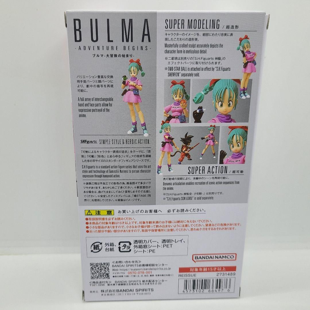 S.H.Figuarts Dragon Ball Bulma Adventure Begins Action Figure by Bandai Spirits