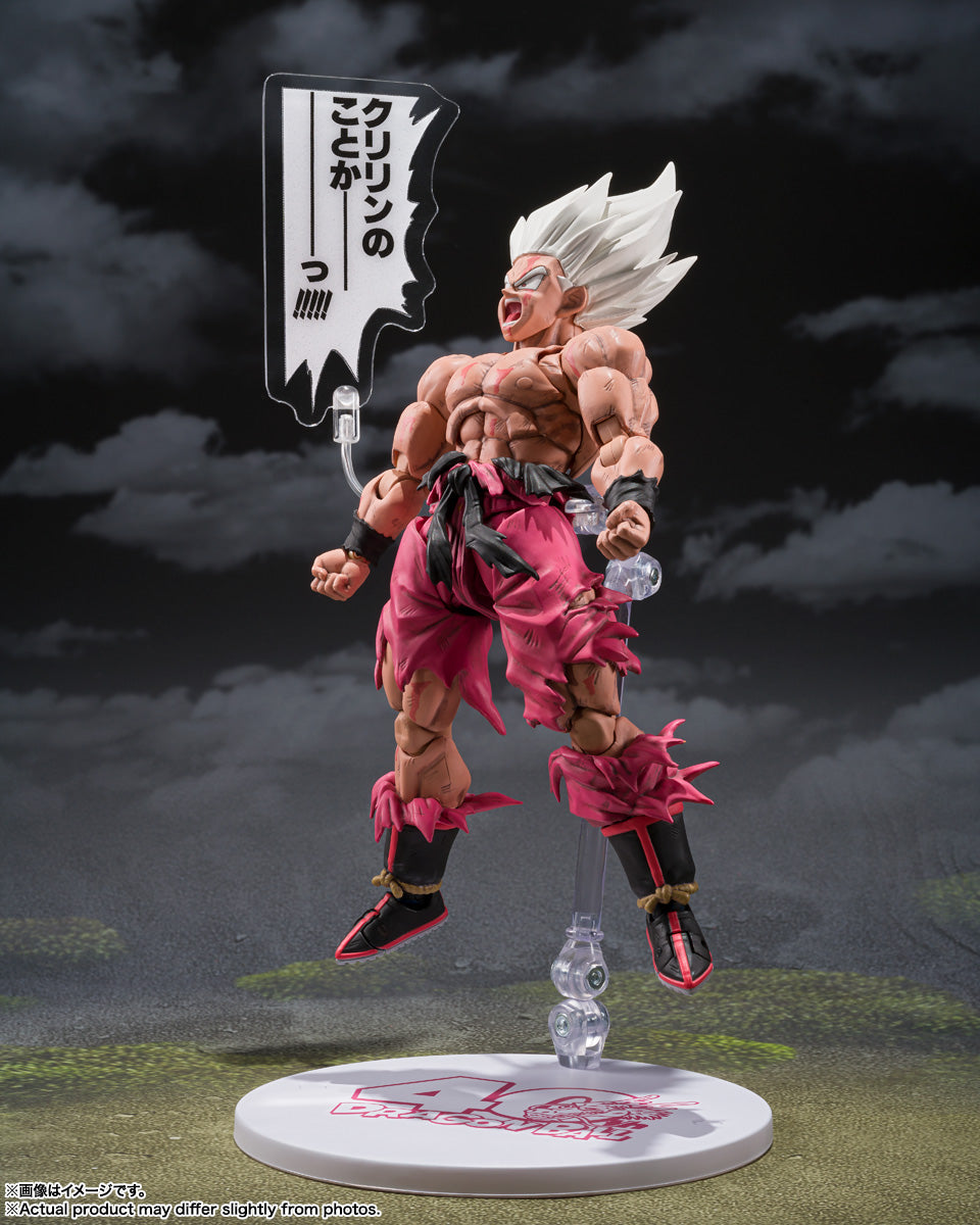 S.H.Figuarts Super Saiyan Son Goku Legendary Genki Dama Festival Edition JAPAN