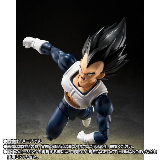 Bandai S.H. Figuarts Vegeta Old Style Battle Suit ver. (Early March)