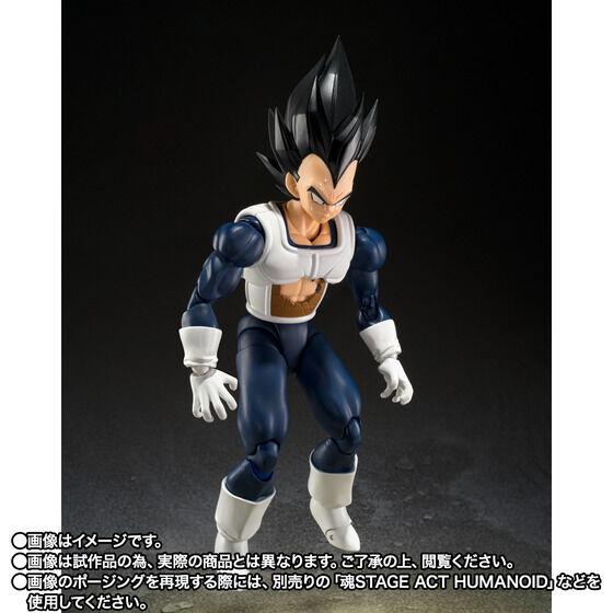 Bandai S.H. Figuarts Vegeta Old Style Battle Suit ver. (Early March)