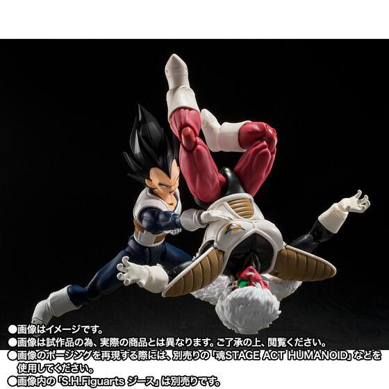 Bandai S.H. Figuarts Vegeta Old Style Battle Suit ver. (Early March)