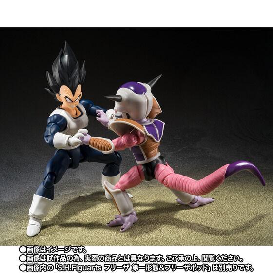 Bandai S.H. Figuarts Vegeta Old Style Battle Suit ver. (Early March)