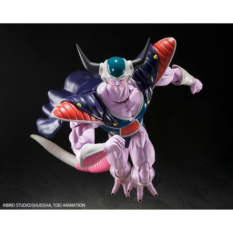 Premium Bandai Dragon Ball Z S.H.Figuarts King Cold 220mm Figure