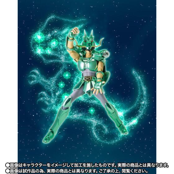 Saint Cloth Myth Dragon Shiryu Early Bronze Saint Cloth 20th Anniversary