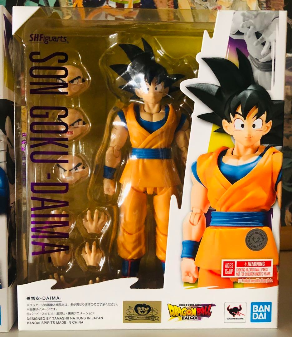 TAMASHII NATIONS S.H.Figuarts Vegeta & Son Goku Dragon Ball DAIMA Action Figure