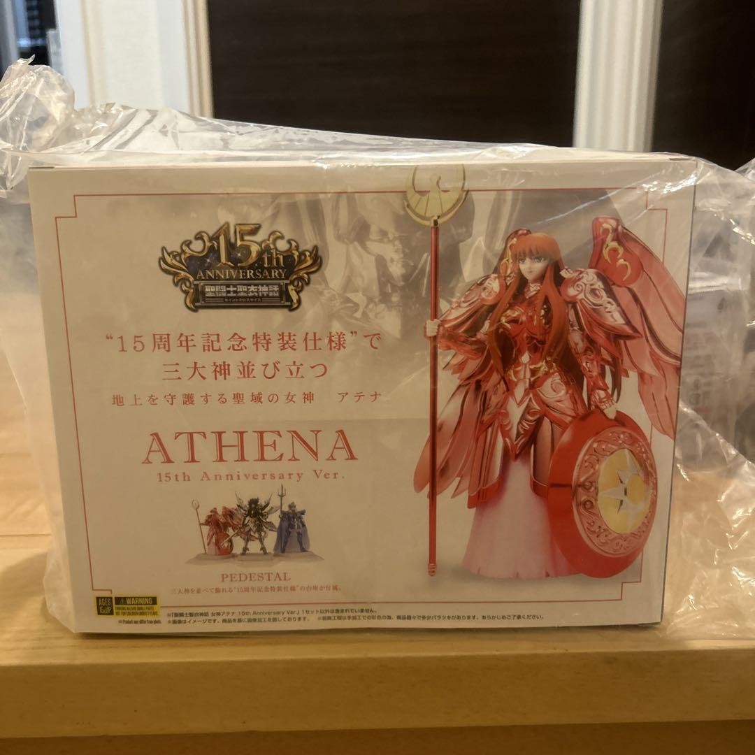 Saint Cloth Myth 15Th Anniversary Athena Hades Poseidon Seiya 4-Piece Set