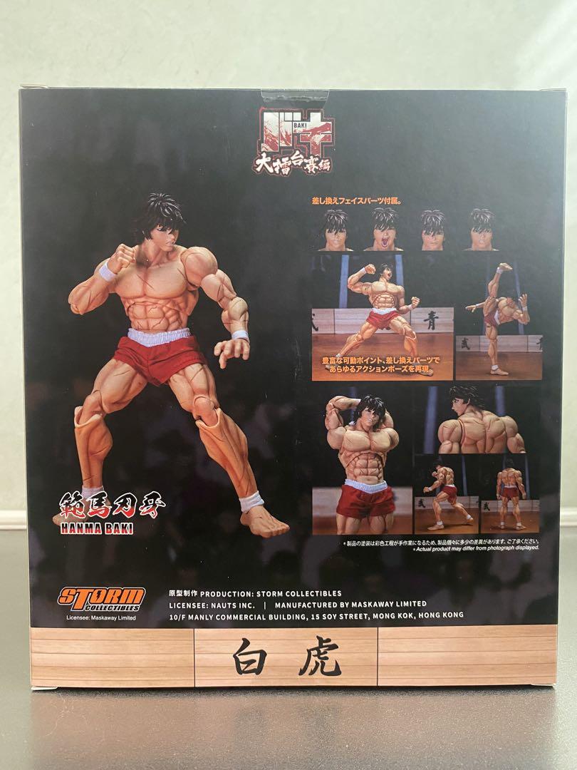 Storm Collectibles Baki : Hanma Baki 1/12 Action Figure