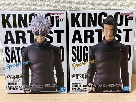 Jujutsu Kaisen King of Artist Set Satoru Gojo & Suguru Geto Figures New from JPN
