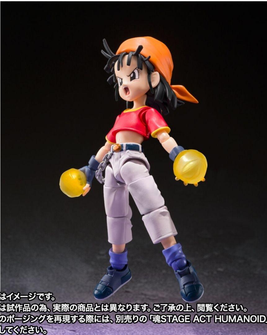 BANDAI Tamashii Nations S.H.Figuarts Pan & Gill - Dragon Ball GT Action Figure