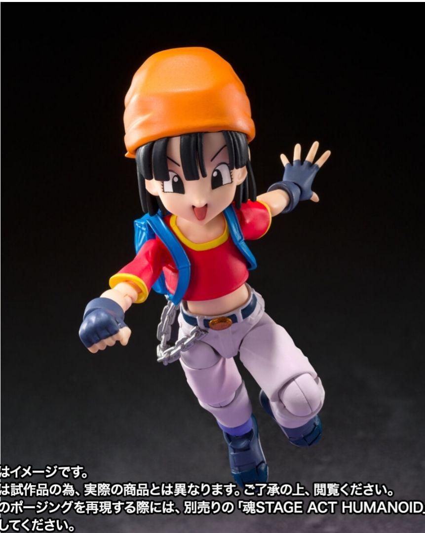 BANDAI Tamashii Nations S.H.Figuarts Pan & Gill - Dragon Ball GT Action Figure