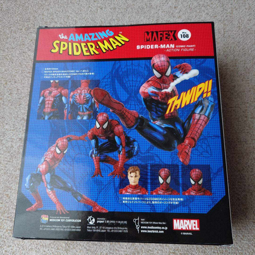 Medicom Toy MAFEX No.108 Marvel The Amazing Spider Man Comic Paint Action Figure