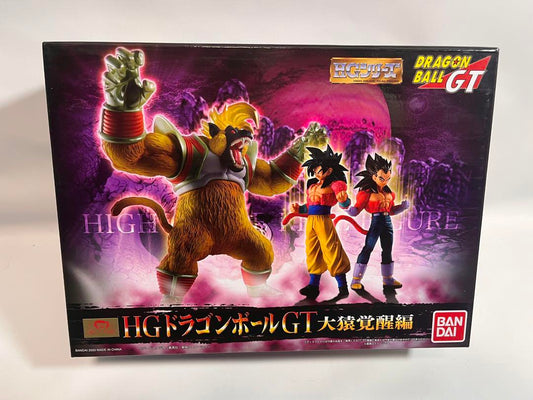 Premium Bandai HG Dragon Ball GT Great Ape Awakening Super Saiyan Figure Sealed