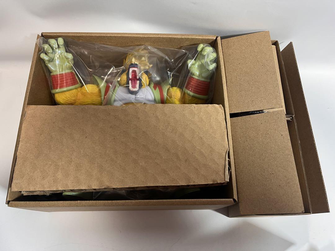 Premium Bandai HG Dragon Ball GT Great Ape Awakening Super Saiyan Figure Sealed