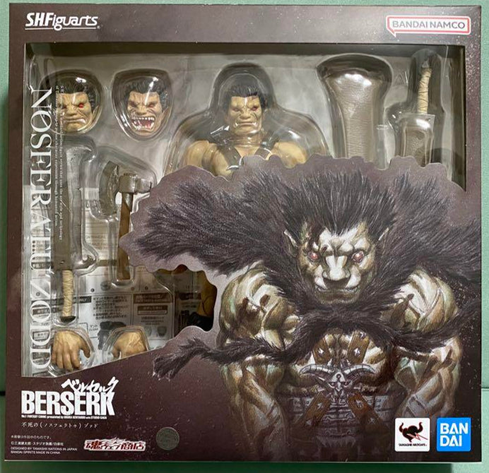Bandai S.H.Figuarts Nosferatu Zodd Berserk 200mm Action Figure