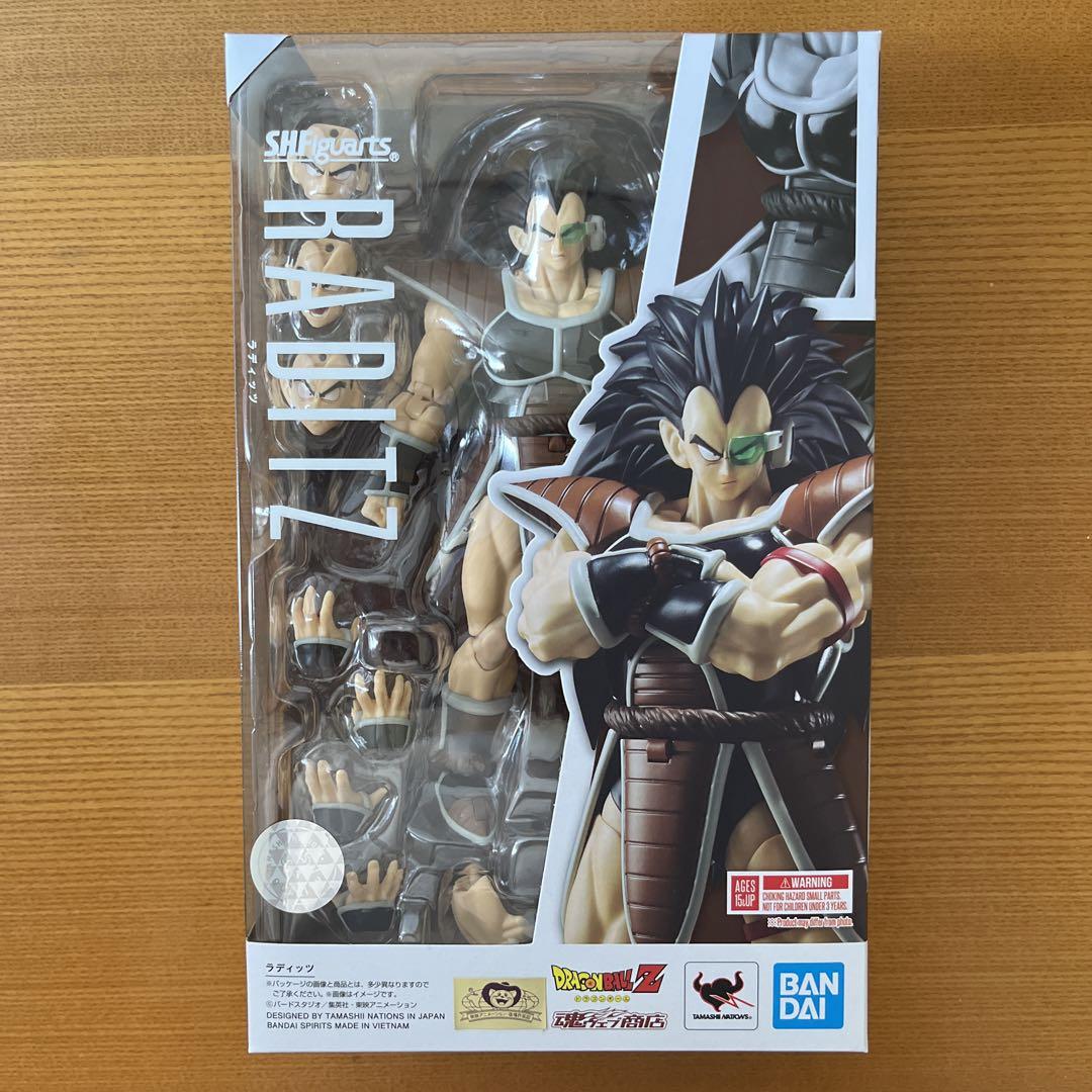 S.H.Figuarts Dragonball Z Raditz Action Figure Bandai