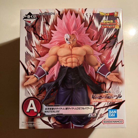 Ichiban Kuji Dragon Ball SUPER HEROES 5th MISSION Last One Figure - Masked Rose