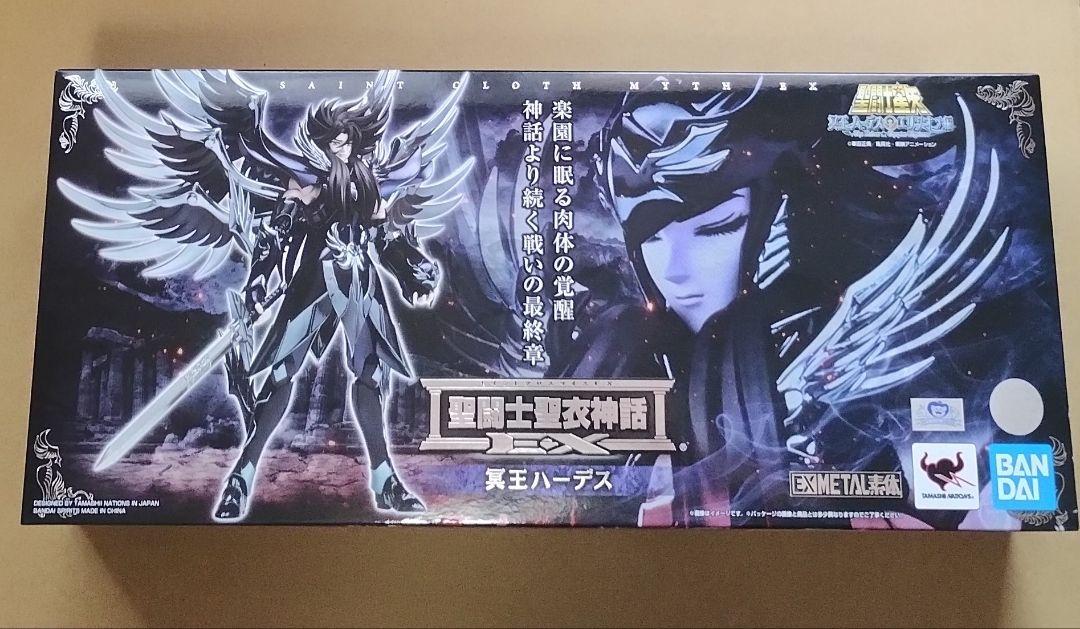 BANDAI SPIRITS Saint Seiya Cloth Myth EX Pluto Hades Action Figure Japan Import