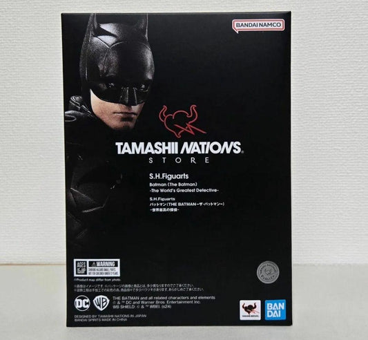 S.H.Figuarts Batman (THE BATMAN) The World's Greatest Detective Store Exclusive