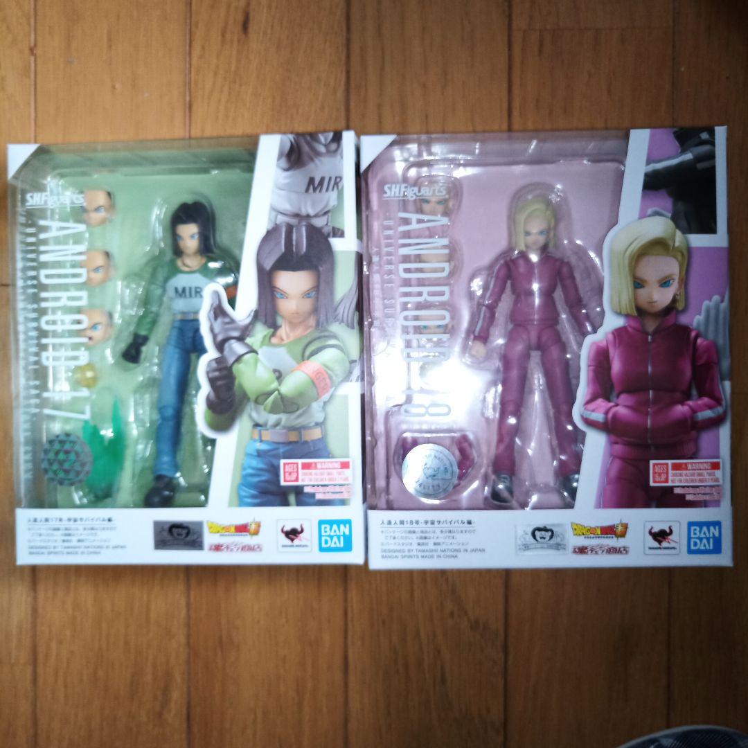 Bandai S.H.Figuarts Dragon Ball Super Action Figures - Android 17 & 18 Set of 2