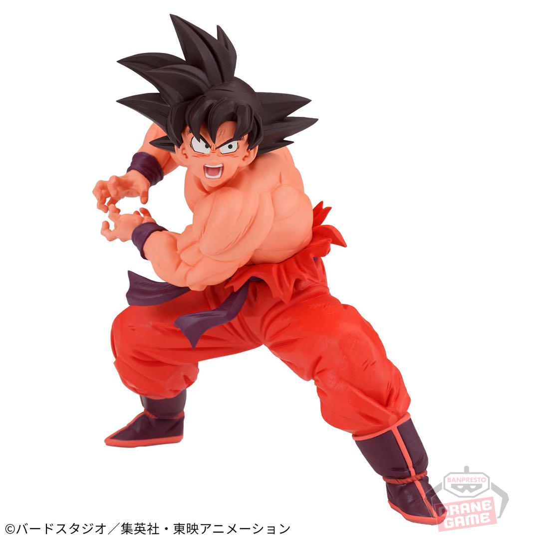 Dragon Ball Z MATCHMAKERS Set: Son Goku & Vegeta Prize Items Banprest