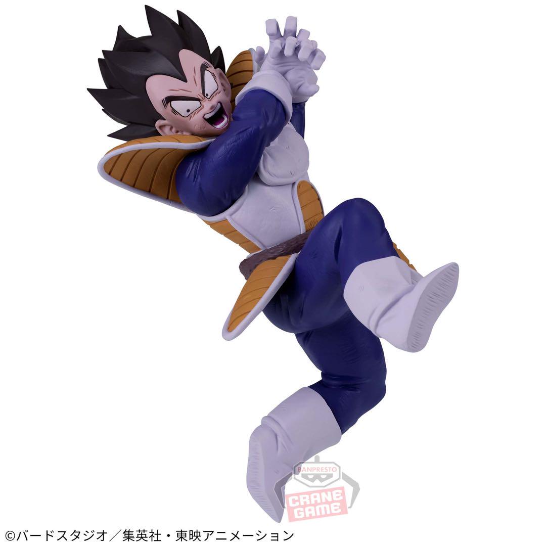 Dragon Ball Z MATCHMAKERS Set: Son Goku & Vegeta Prize Items Banprest