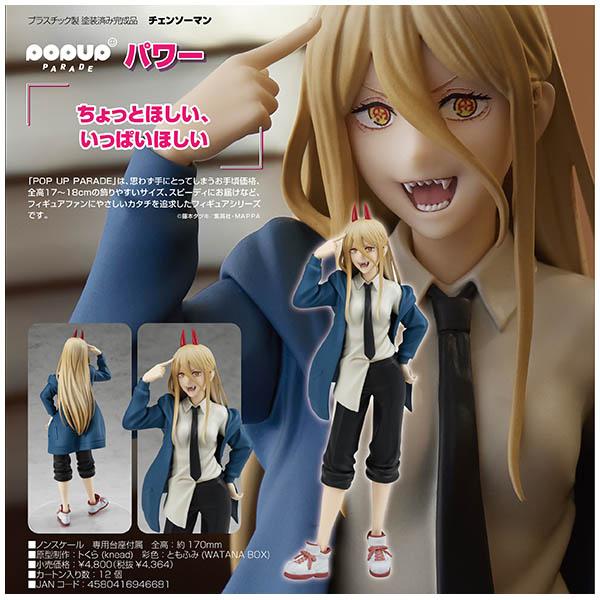 Good Smile Chainsaw Man Power Pop Up Parade Figure [Good Smile Company]