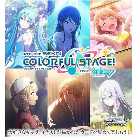 Weiss Schwarz Project Sekai Colorful Stage! Feat. Hatsune Miku Vol.2 Booster Box