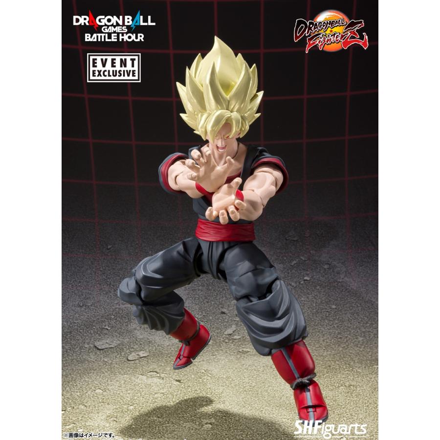 S.H. Figuarts Dragon Ball Super Saiyan Son Goku Clone Figure Bandai From Japan