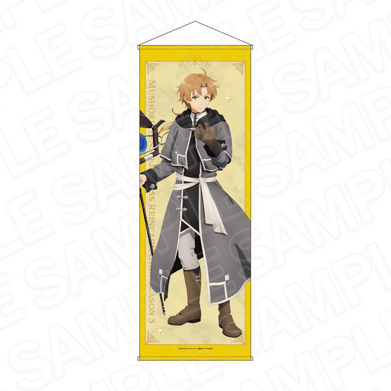 Mushoku Tensei III Extra Large Tapestry Rudeus Greyrat Contents Seed Dec 2026 Pre-order Japan