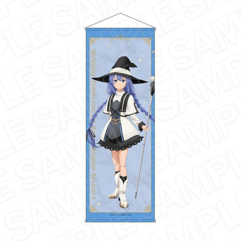 Mushoku Tensei III Extra Large Tapestry Roxy Migurdia Contents Seed Dec 2026 Pre-order Japan