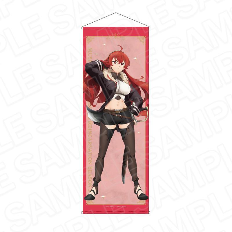 Mushoku Tensei III Extra Large Tapestry Eris Greyrat Contents Seed Dec 2026 Pre-order Japan