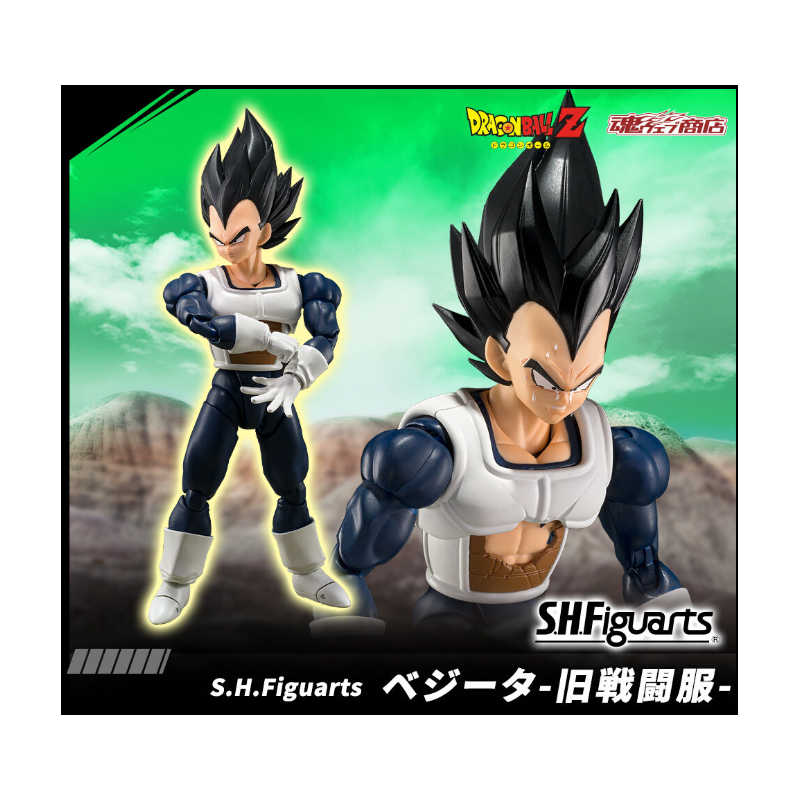 Bandai S.H. Figuarts Vegeta Old Style Battle Suit ver. (Early March)