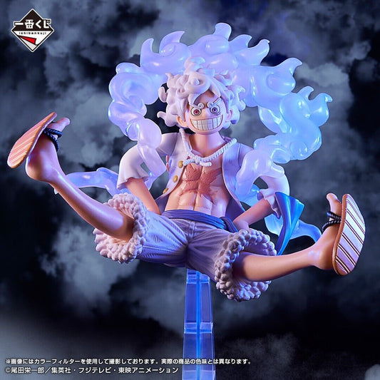 Ichiban Kuji One Piece New Four Emperors Prize C Figure Luffy