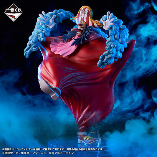 Ichiban Kuji One Piece Buggy Figure New Four Emperors