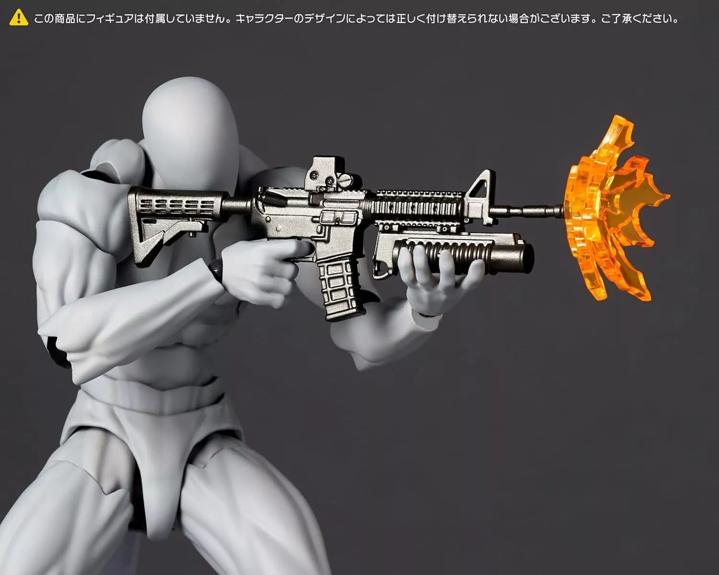 Kaiyodo Revoltech Parts Pack Vol.1 from JAPAN POST