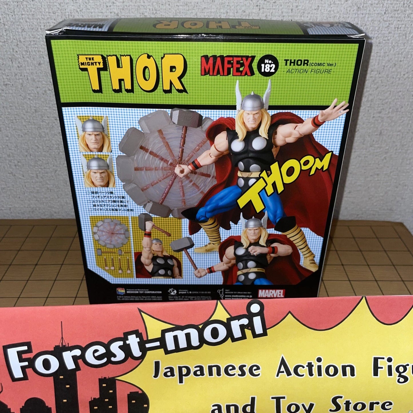 MEDICOM TOY MAFEX No.182 THOR COMIC Ver. Figure MARVEL