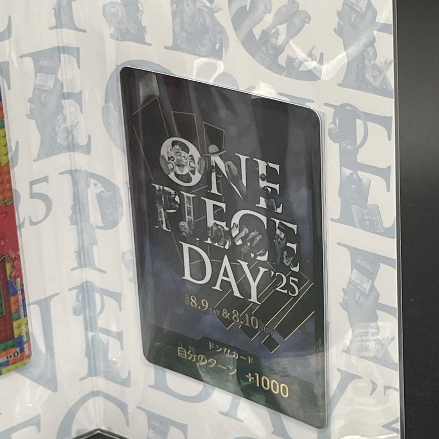 ONE PIECE Day 2025 Elbaf Don & Lego Luffy Premium Card Collection JPN from Japan