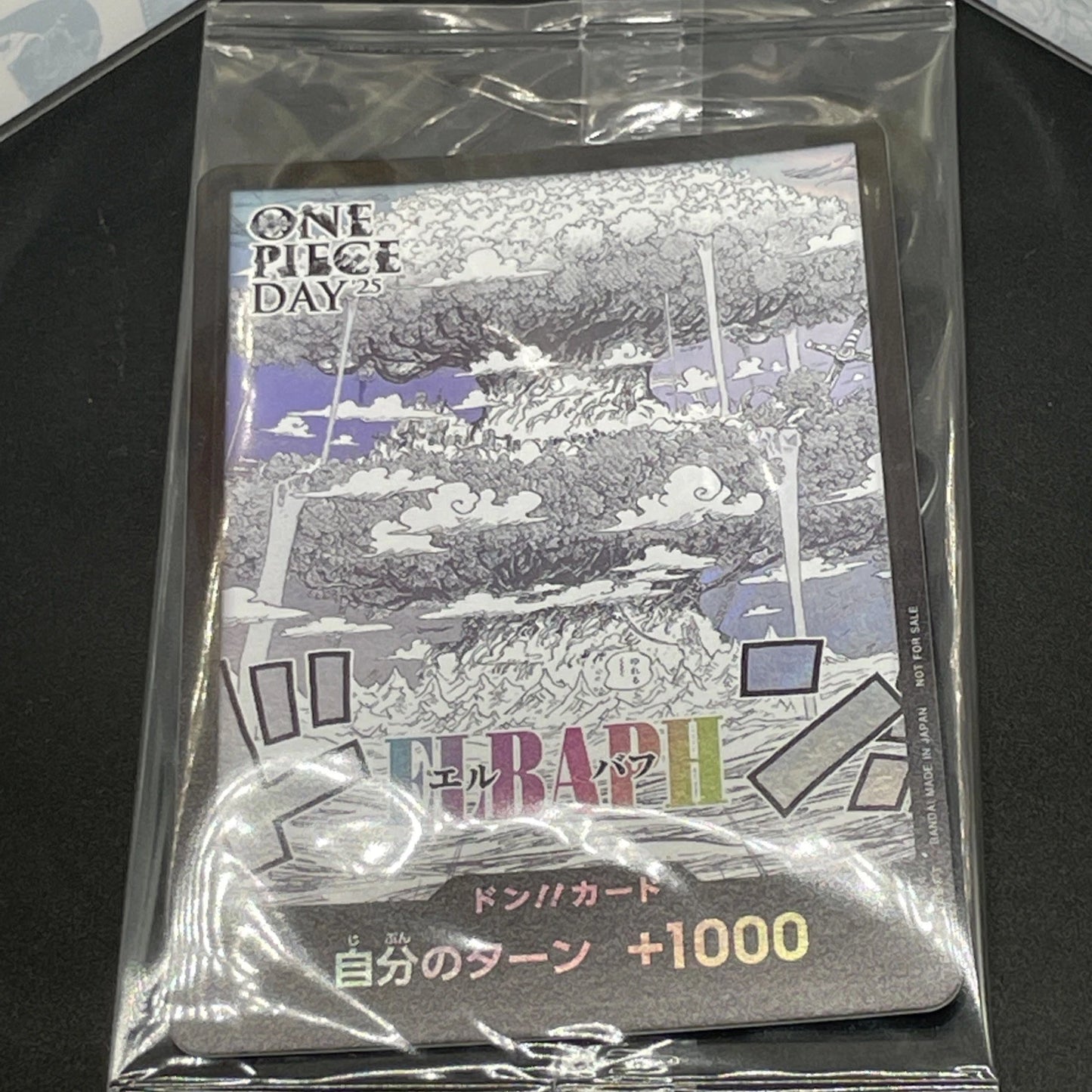 ONE PIECE Day 2025 Elbaf Don & Lego Luffy Premium Card Collection JPN from Japan