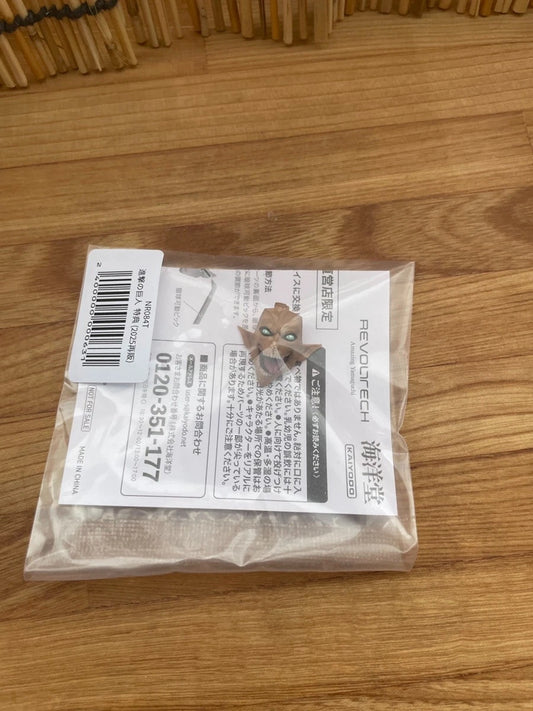 Revoltech Amazing Yamaguchi Attack on Titan Eren Reissue Option Parts Only USA