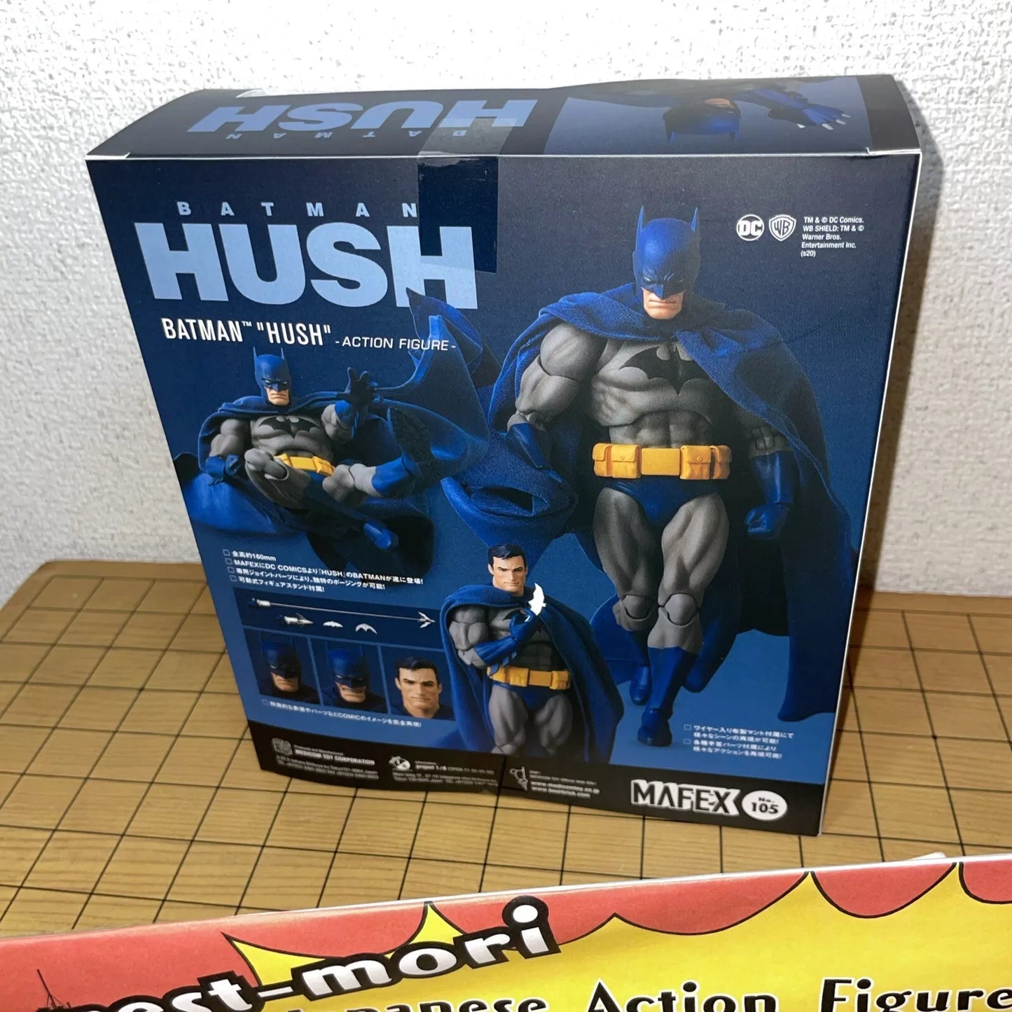 MAFEX BATMAN HUSH Figure No.105 Re-release by MEDICOM TOY DC