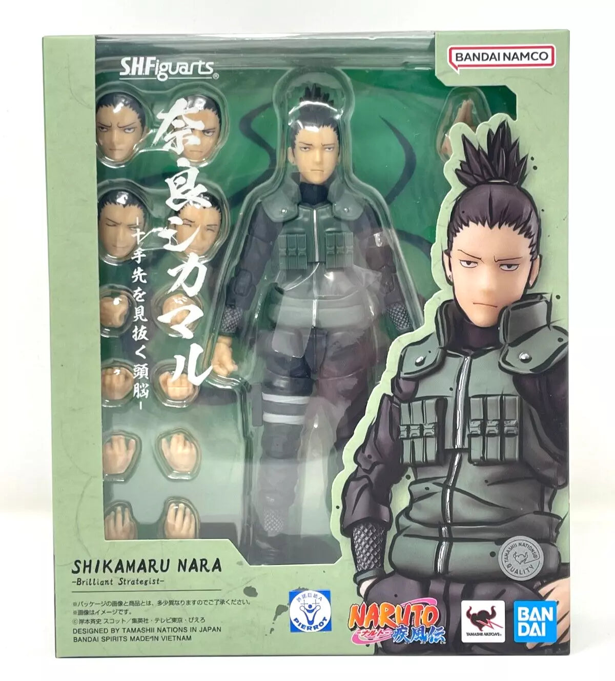 BANDAI S.H.Figuarts Naruto Shippuden Shikamaru Nara Action Figure Japan Post