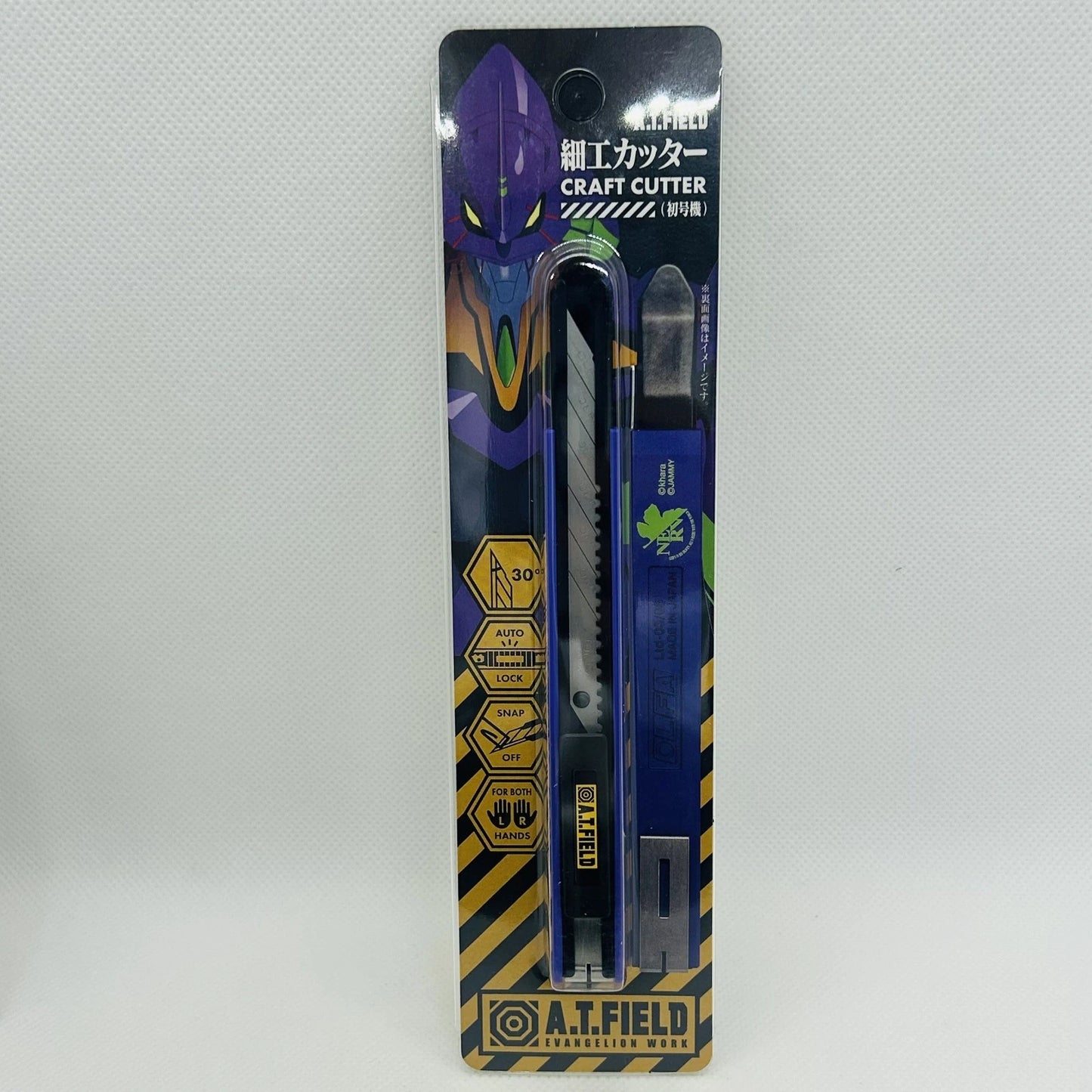 A.T. FIELD OLFA Evangelion Craft Cutter ATF Series 01 & 02 Set Craft Tools