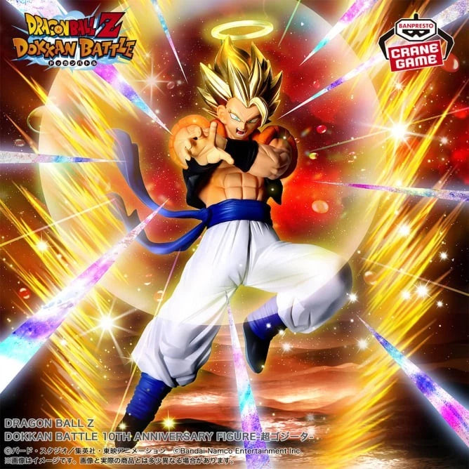 Dragon Ball Z Dokkan Battle Super Gogeta Super Vegito Figure 2 Set Banpresto JPN