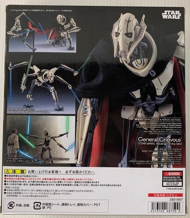 S.H.Figuarts Star Wars Revenge of the Sith General Grievous Figure JAPAN