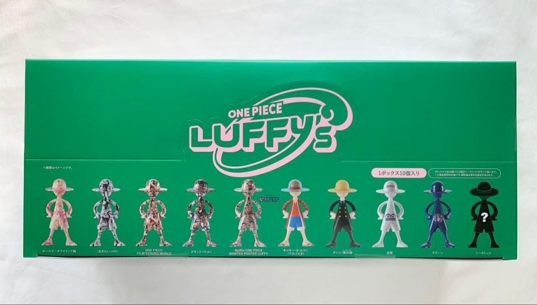 Bandai ONE PIECE LUFFY's Archive of Adventure Vol.3 Figure Collection 1BOX 10pcs from Japan